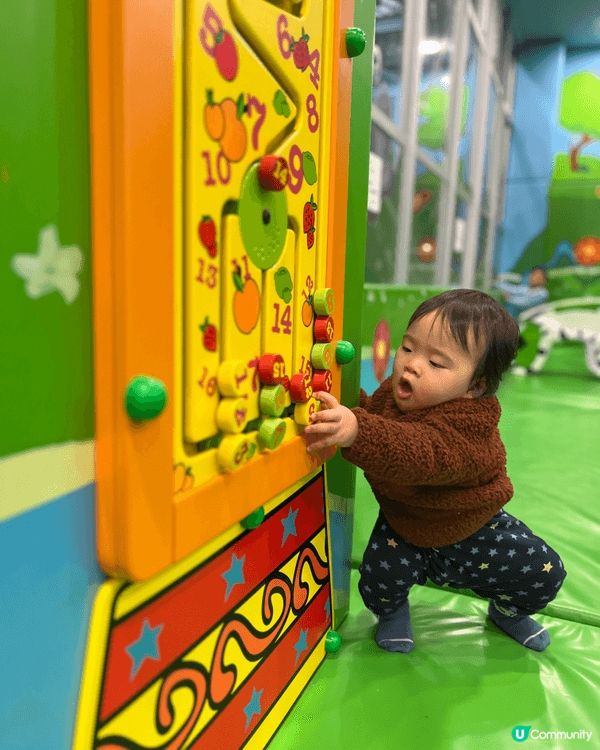 呢個我參加咗playgroup之後去咗沙田嘅活動室度玩裏便嘅...