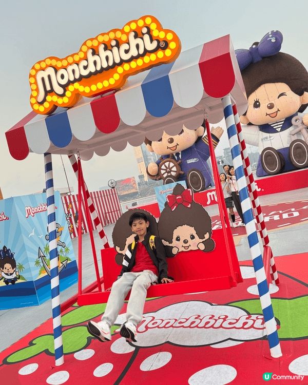 中環碼頭Monchhichi嘉年華🩷 fans一定一定要去❣...