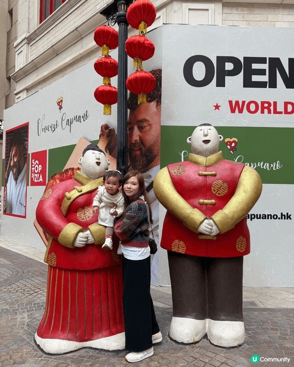 農曆新年期間帶咗囡囡遊走港九新界唔同互外地方同商場，尋找不同...