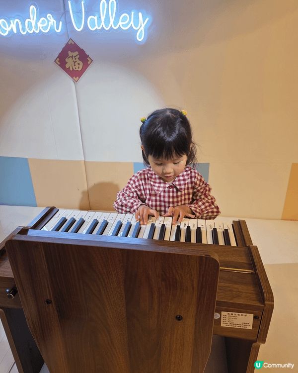 小朋友最愛走動，爬高爬低。如能在playhouse裡面玩，真...