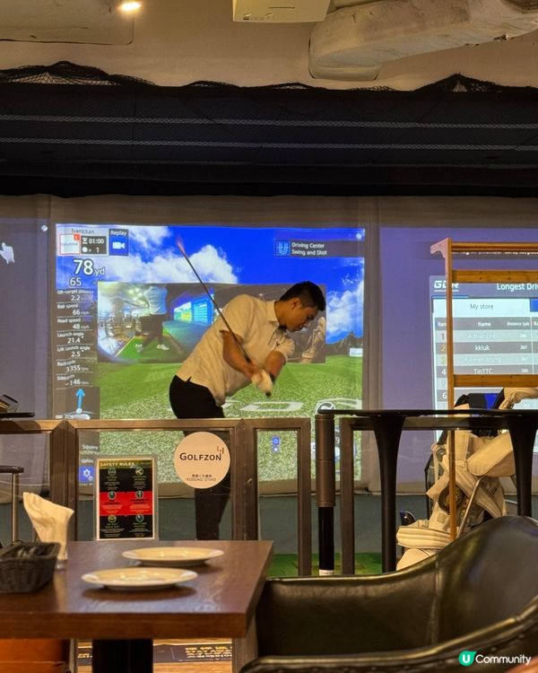 ⛳️ 荔枝角隱世！邊食邊打波！🥤