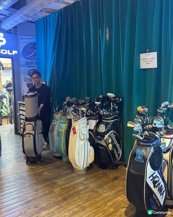 ⛳️ 荔枝角隱世！邊食邊打波！🥤