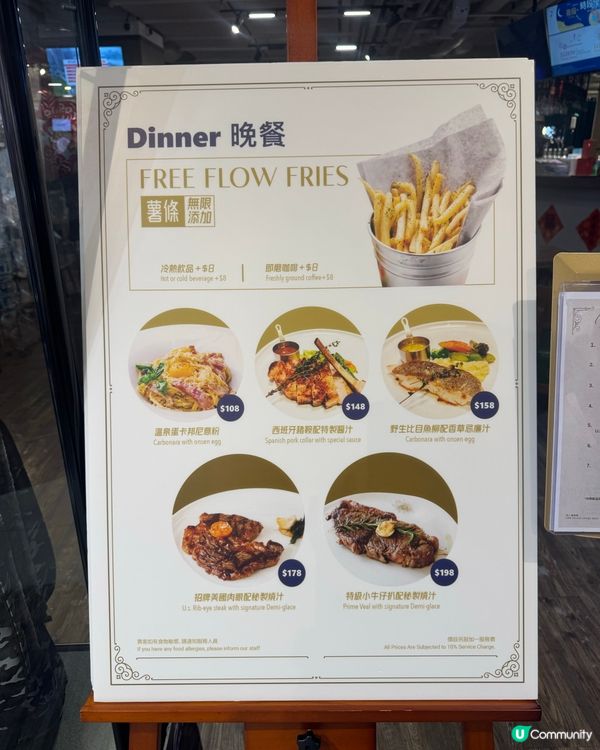 ⛳️ 荔枝角隱世！邊食邊打波！🥤