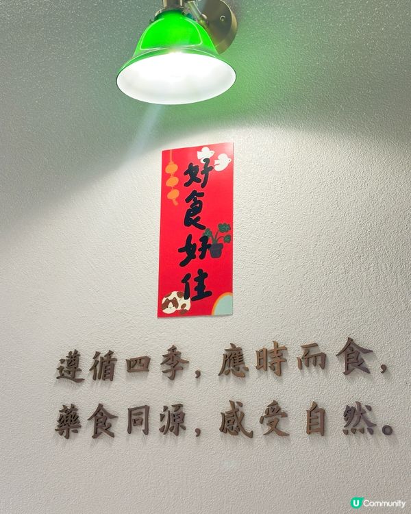 香濃椰皇🤤鮮芒滿分🥭🌟
