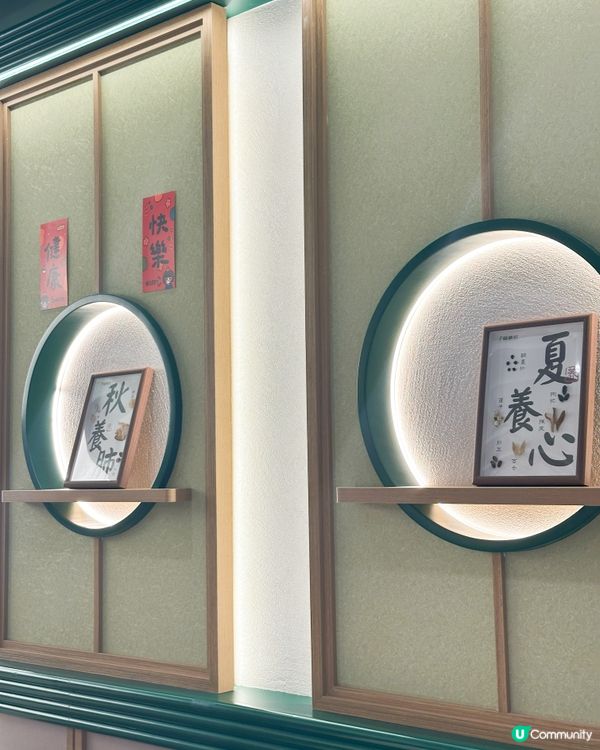 香濃椰皇🤤鮮芒滿分🥭🌟