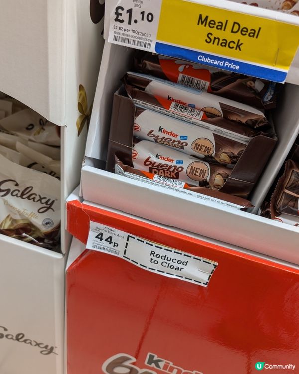 英國超市散貨