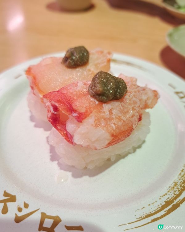 好味蟹肉壽司