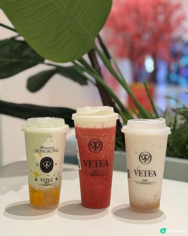 啟德越茶香💝必飲招牌龍眼桂花冰😆