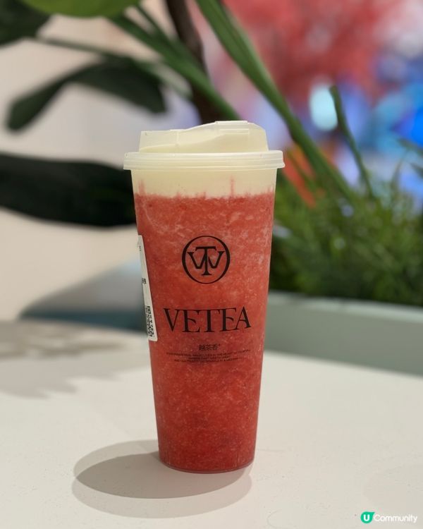 啟德越茶香💝必飲招牌龍眼桂花冰😆