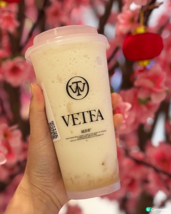 啟德越茶香💝必飲招牌龍眼桂花冰😆