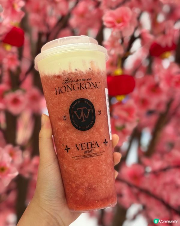 啟德越茶香💝必飲招牌龍眼桂花冰😆