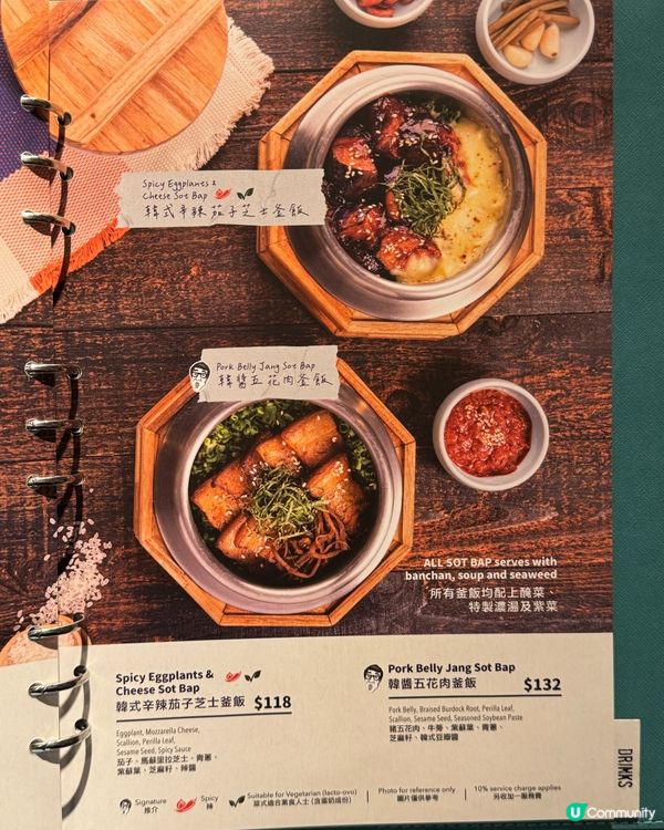 銅鑼灣韓式年糕專門店💖​​​​超長年糕好煙靭🤩