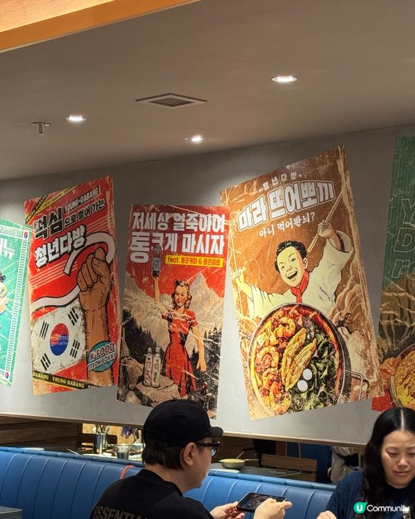 銅鑼灣韓式年糕專門店💖​​​​超長年糕好煙靭🤩