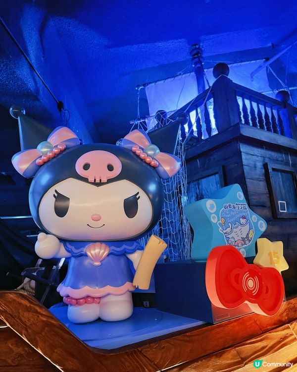 海洋公園夢幻聯乘Sanrio✨親身見到Kuromi? 