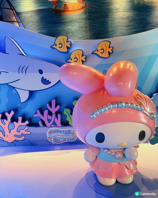 海洋公園夢幻聯乘Sanrio✨親身見到Kuromi? 