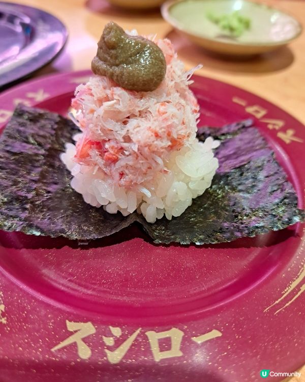 特盛紅楚蟹海苔包