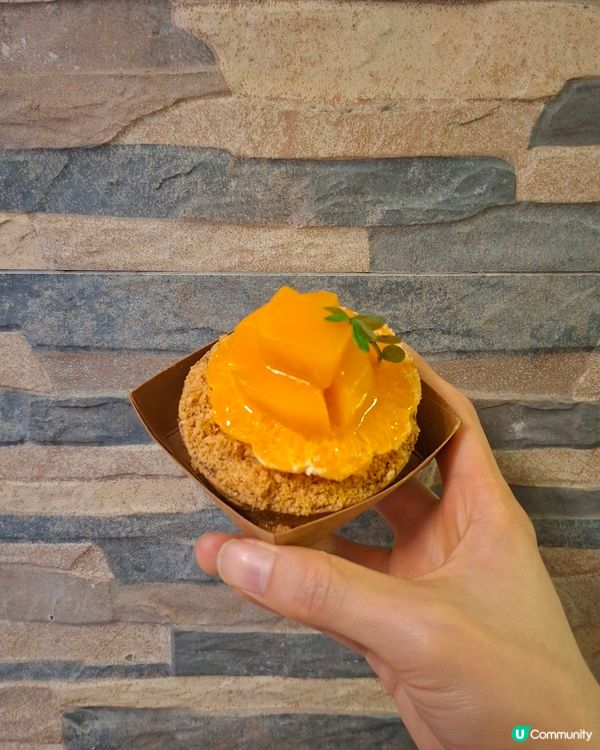 【甜品】用精緻嘅特色撻 結束忙碌嘅一天