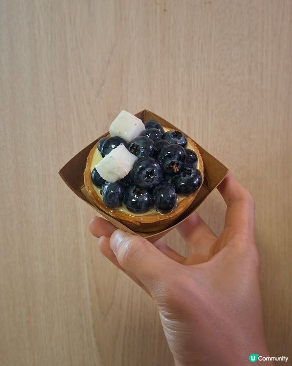 【甜品】用精緻嘅特色撻 結束忙碌嘅一天