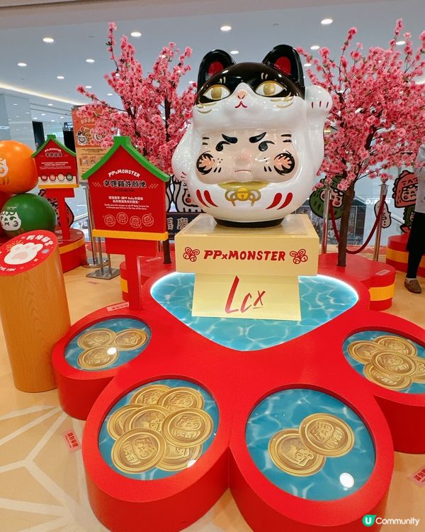 PPXMONSTER新春祈福慶典．八部曲開運之旅