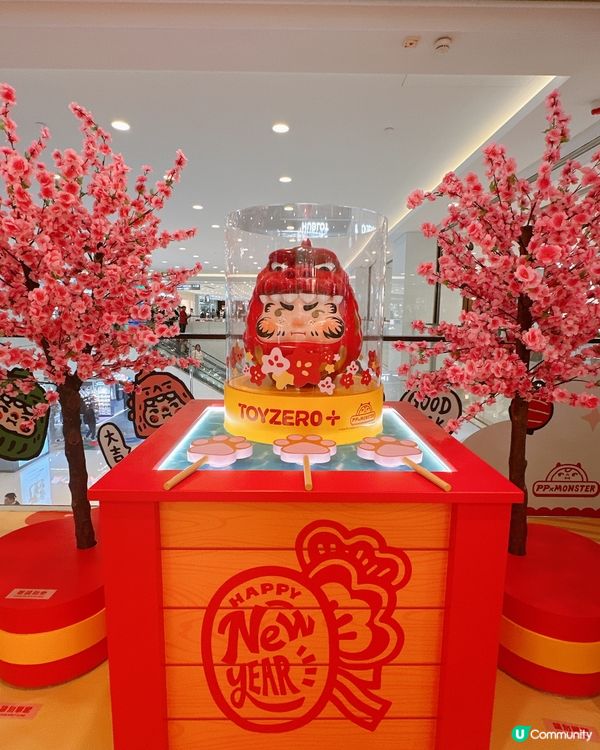 PPXMONSTER新春祈福慶典．八部曲開運之旅