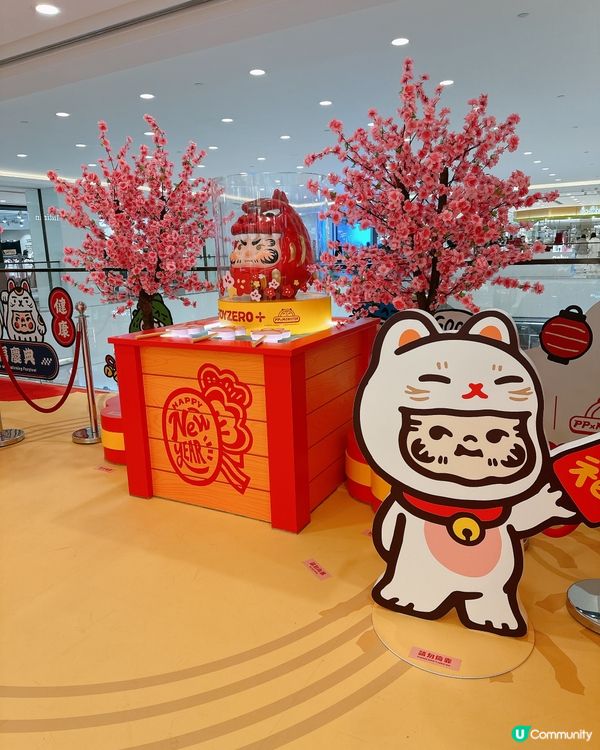 PPXMONSTER新春祈福慶典．八部曲開運之旅