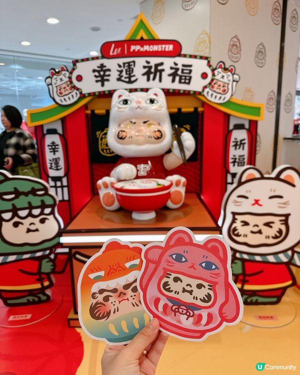 PPXMONSTER新春祈福慶典．八部曲開運之旅