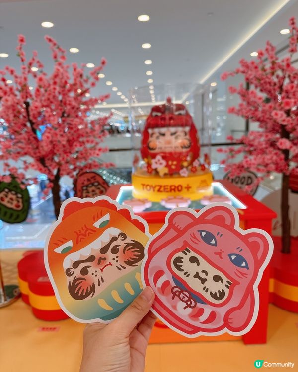 PPXMONSTER新春祈福慶典．八部曲開運之旅