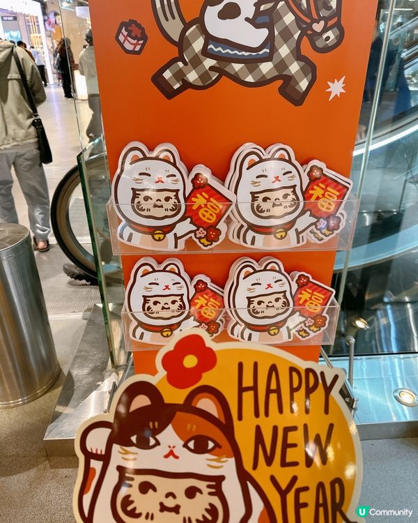 PPXMONSTER新春祈福慶典．八部曲開運之旅