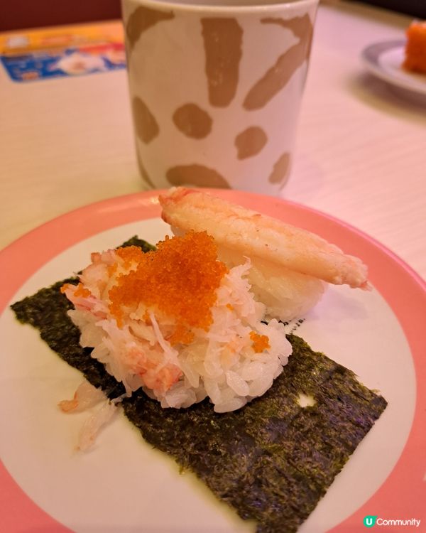 元氣蟹壽司