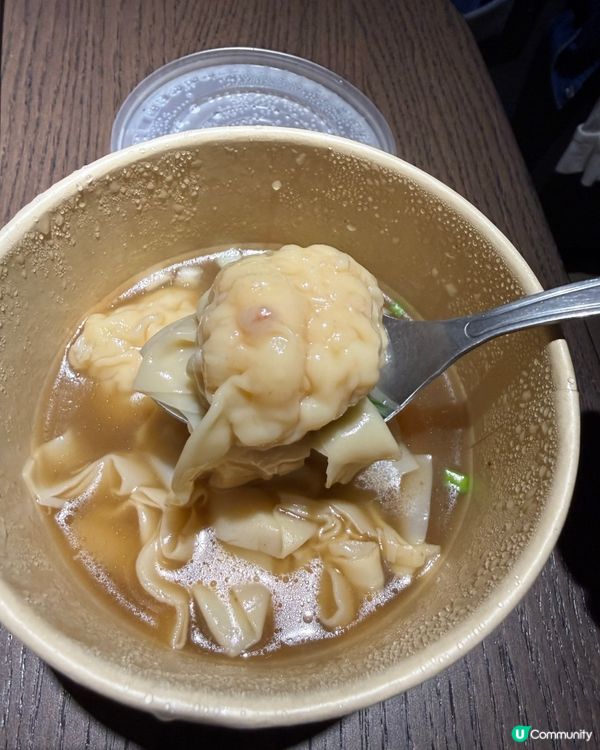 中環米芝蓮平價雲吞😋💸
