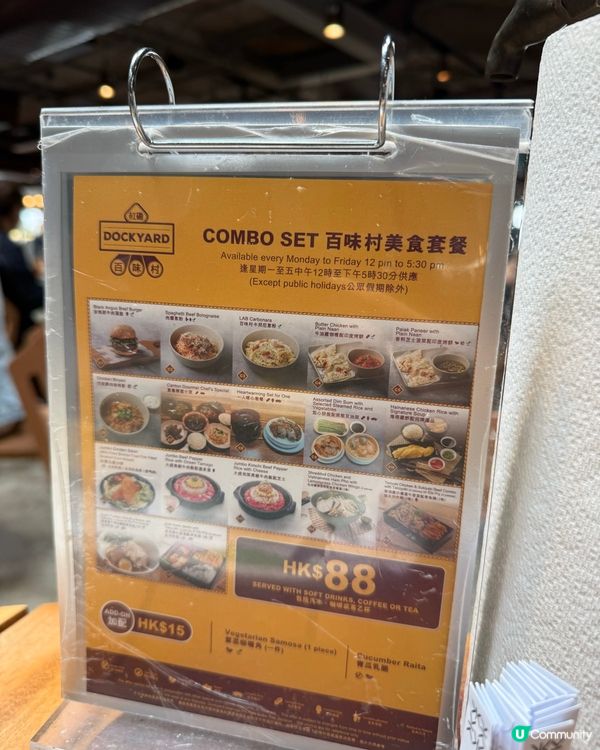 Kerry Hotel 匯聚各國味 🇯🇵🇰🇷🇹🇭✨