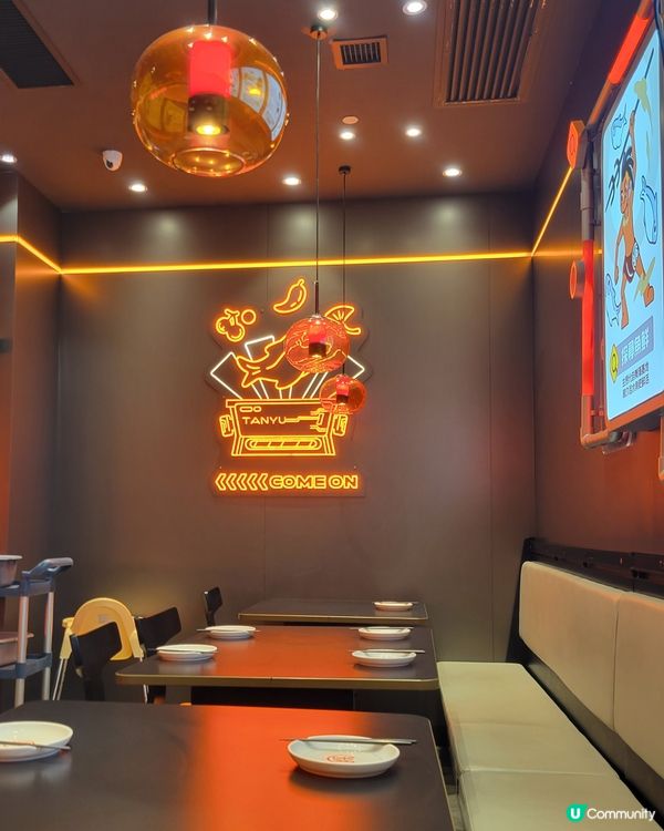 爆炒牛蛙惹味🔥😋 | 尖尖酸辣夠獲氣！