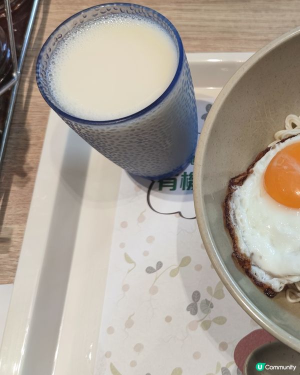 南記激讚！撈麵蛋肉滿足😋