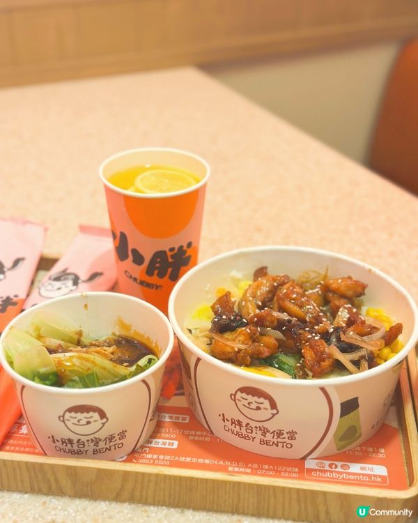 平靚正！小胖台式便當💯 taiwanfood