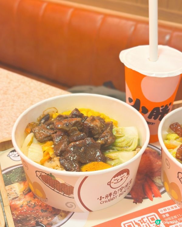 平靚正！小胖台式便當💯 taiwanfood