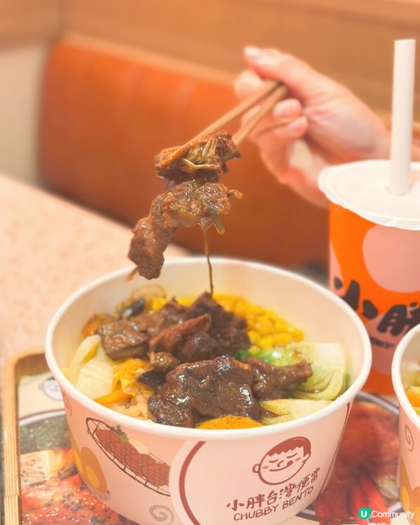 平靚正！小胖台式便當💯 taiwanfood