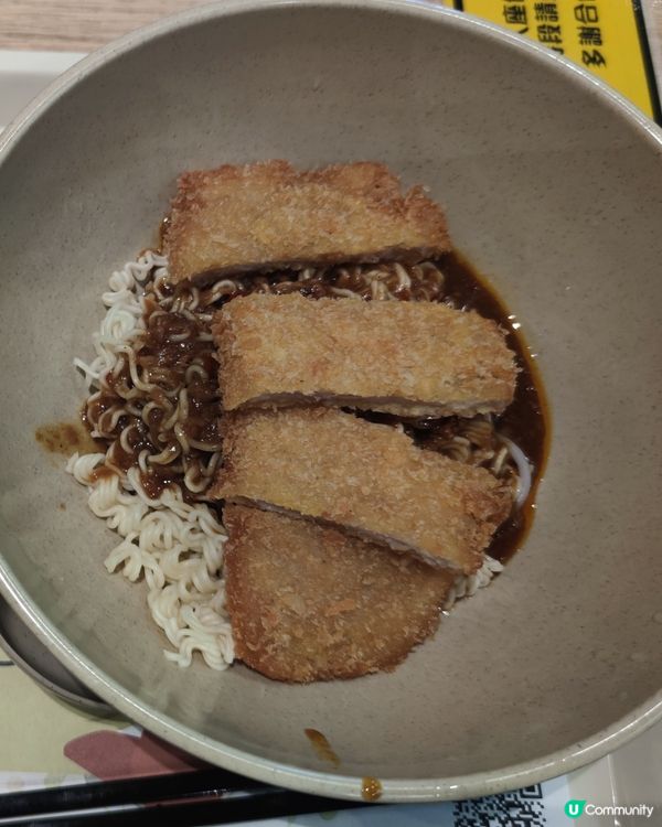 南記吉列豬扒麵😋！巨飽足🤤