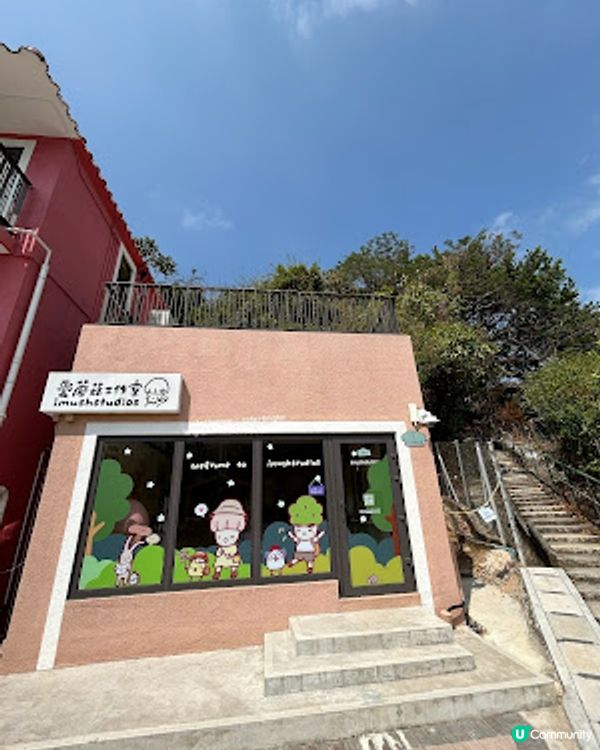 【香港四圍遊】馬灣 1868 半日遊 ♥ 打卡彩色藝術小屋 ♥ 壁畫 ♥ 鬱金香