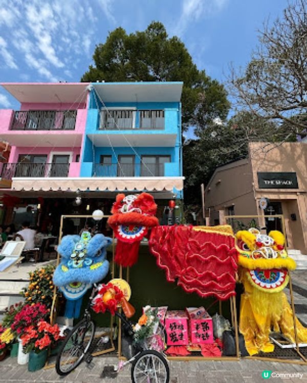 【香港四圍遊】馬灣 1868 半日遊 ♥ 打卡彩色藝術小屋 ♥ 壁畫 ♥ 鬱金香