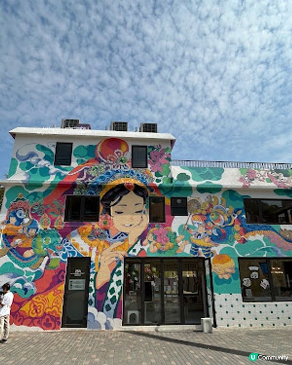 【香港四圍遊】馬灣 1868 半日遊 ♥ 打卡彩色藝術小屋 ♥ 壁畫 ♥ 鬱金香