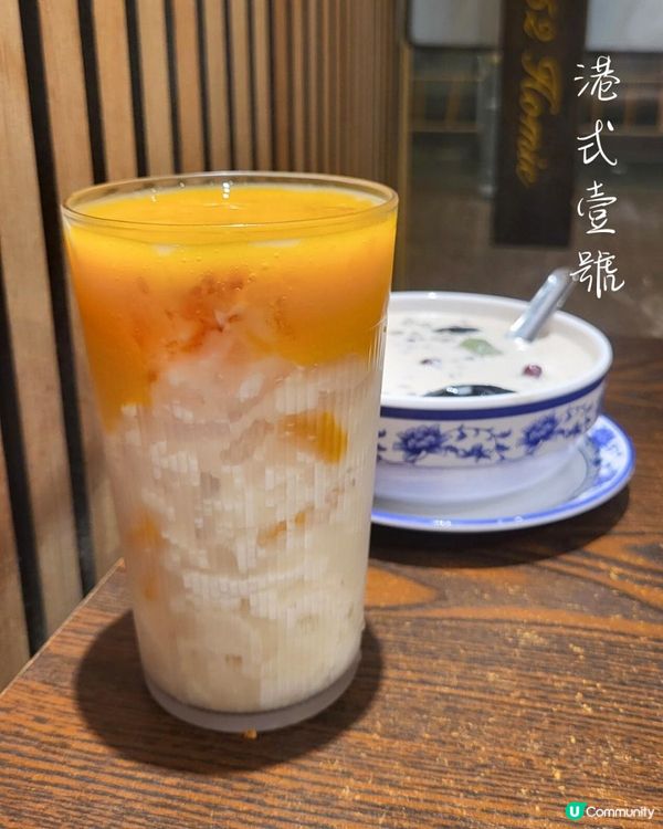 食完正餐，要甜埋先夠圓滿🌙