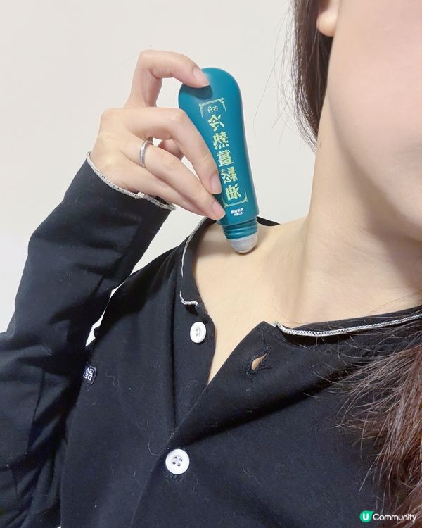 累到爆💥！爸爸神助攻，古丹薑鬆油幫我💯