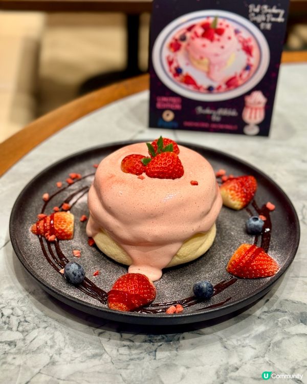 嘩！有和牛套餐任食🥩！平到笑😍