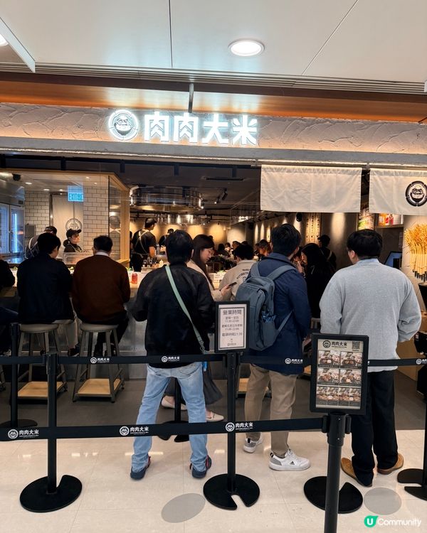 肉肉大米🍔三件漢堡扒一次過滿足！🤤