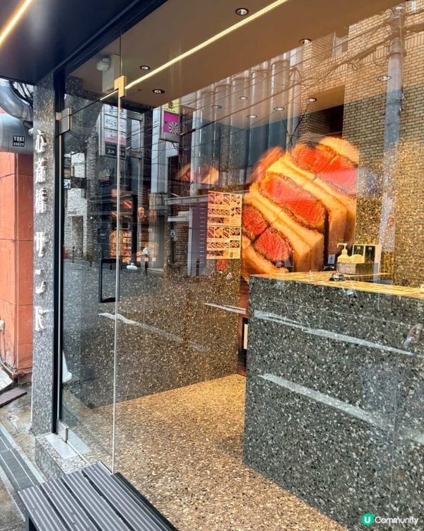 心齋橋夜蒲/宵夜必到！🍳🥪🤤