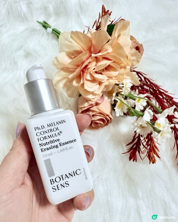 暗瘡印掰掰👋🏻 煥白勁有效！🤩