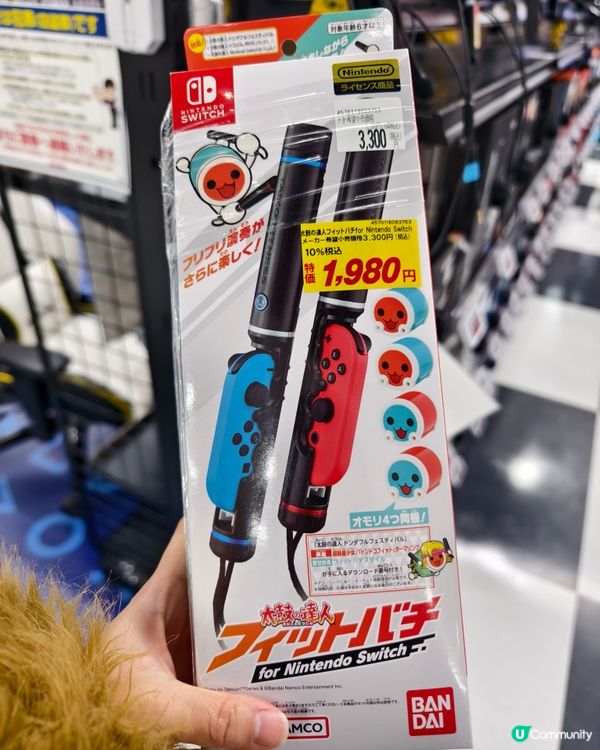 大阪動漫尋寶攻略！🎮🕹️