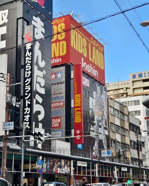 大阪動漫尋寶攻略！🎮🕹️