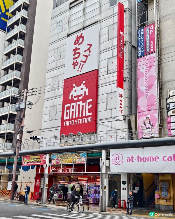 大阪動漫尋寶攻略！🎮🕹️