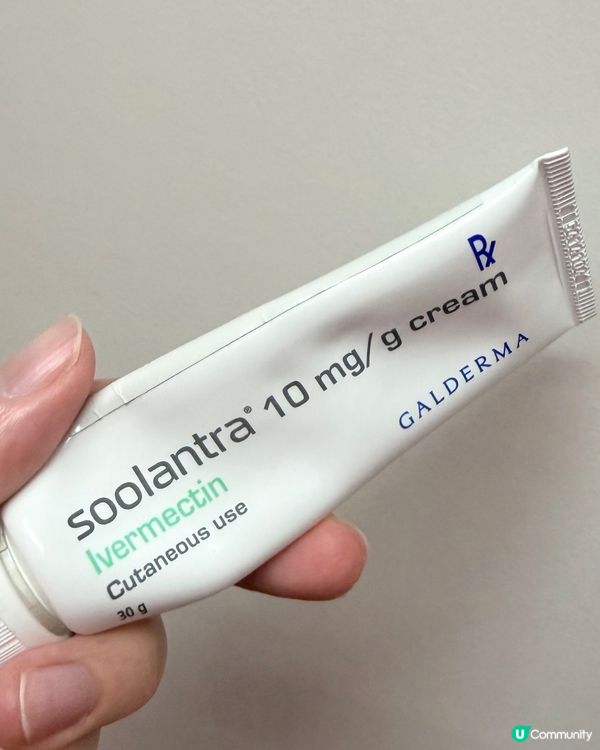 半年實測 📉 玫瑰瘡剋星！👍